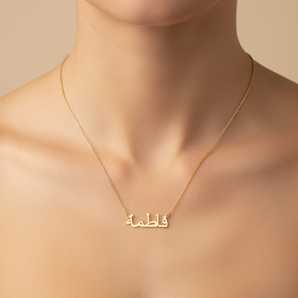 Collier arabe porté